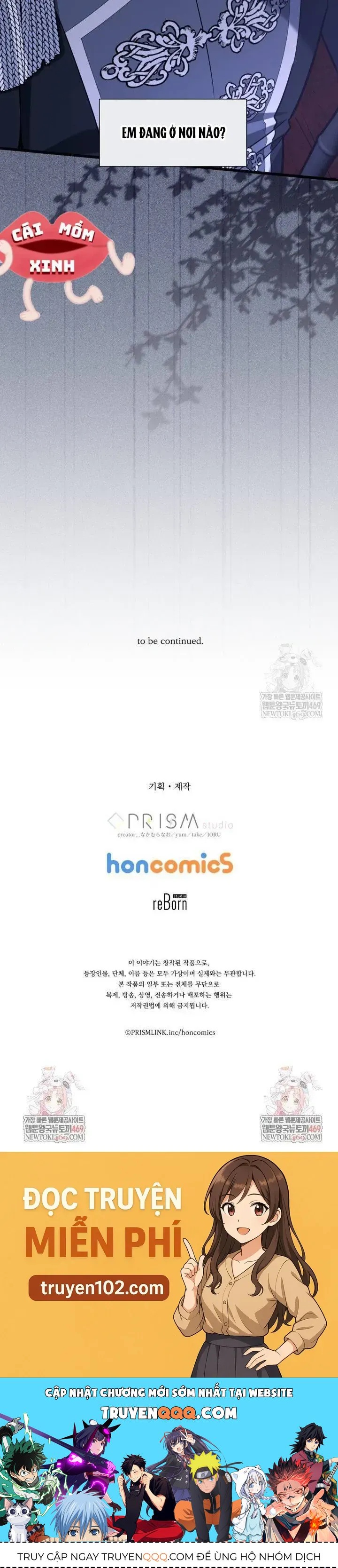 Bệ Hạ, Xin Hãy Quên Tôi Đi - Chapter 54 - Page 35