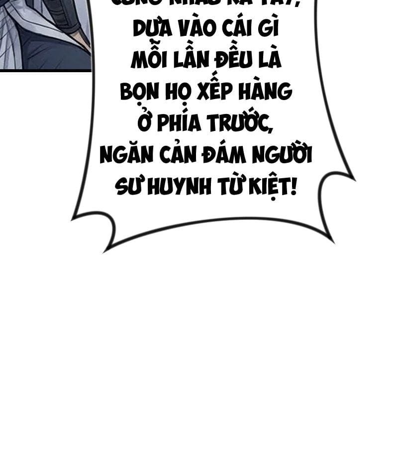 Xuyên Không Tới Tu Tiên Giới Làm Trù Thần - Chapter 25 - Page 23