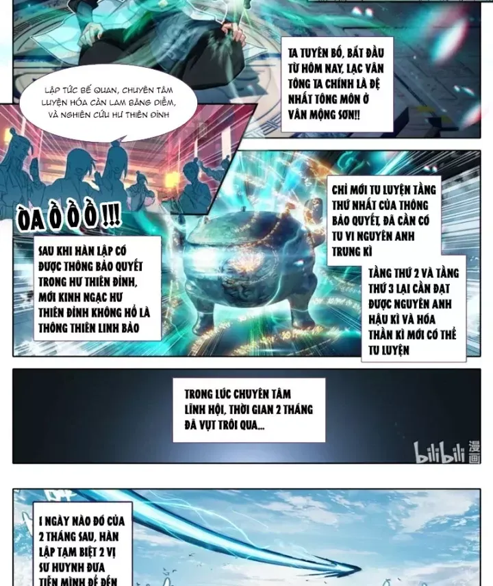 Phàm Nhân Tu Tiên - Chapter 379 - Page 12