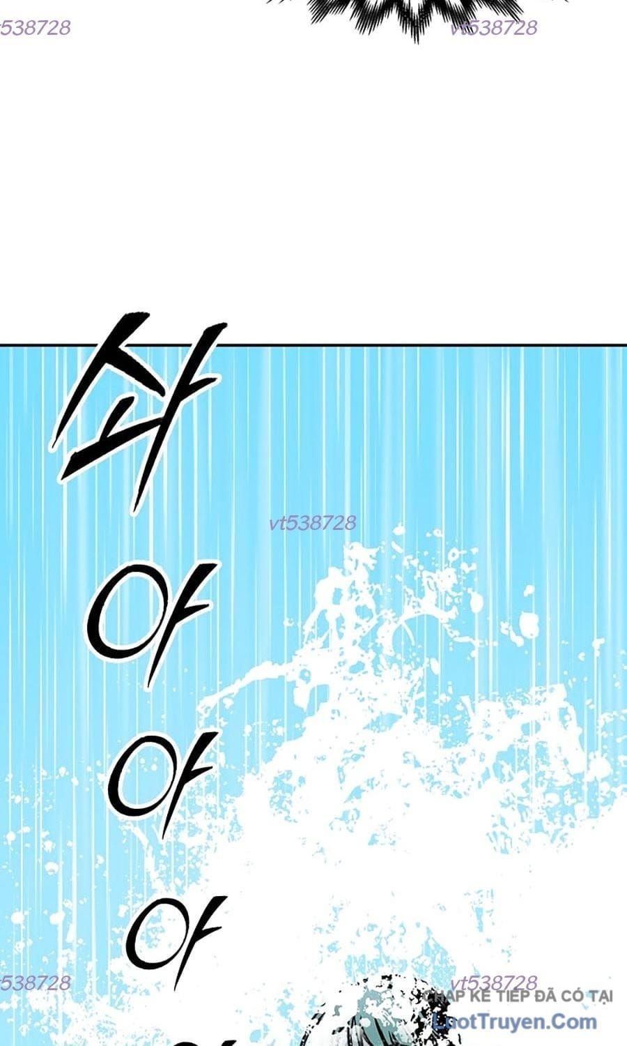 Hồi ức Của Chiến Thần - Chapter 238 - Page 5