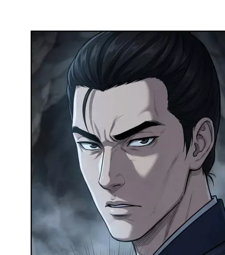 Xuyên Không Tới Tu Tiên Giới Làm Trù Thần - Chapter 27 - Page 18