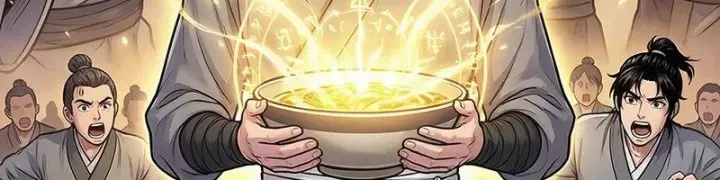 Xuyên Không Tới Tu Tiên Giới Làm Trù Thần - Chapter 27 - Page 7