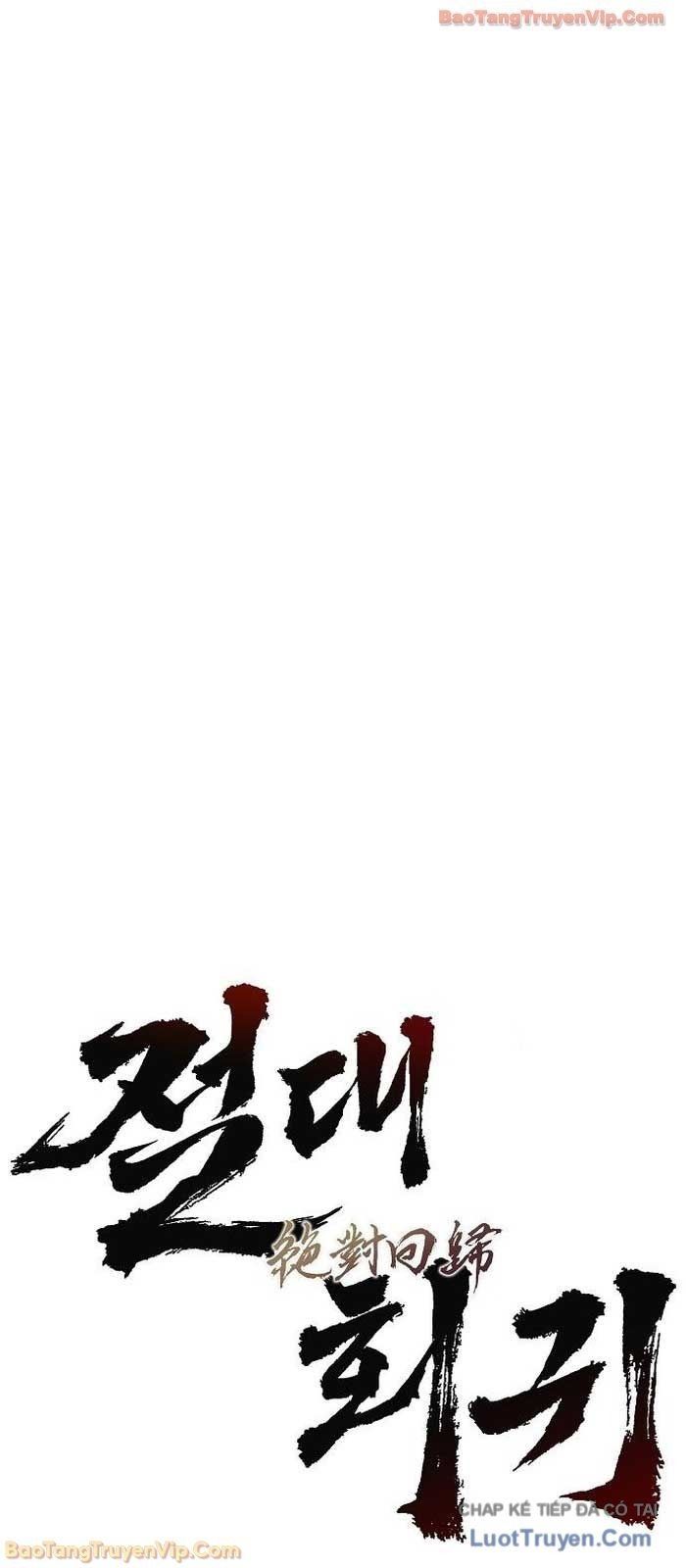 Tuyệt Thế Hồi Quy - Chapter 83 - Page 3