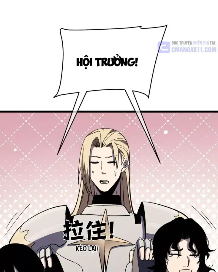 Vô Địch Bị Động Tạo Ra Tấn Sát Thương - Chapter 143 - Page 25