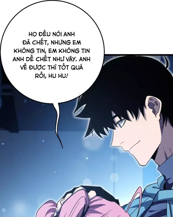 Vô Địch Bị Động Tạo Ra Tấn Sát Thương - Chapter 143 - Page 32