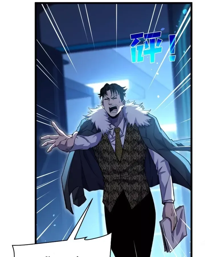 Vô Địch Bị Động Tạo Ra Tấn Sát Thương - Chapter 143 - Page 36