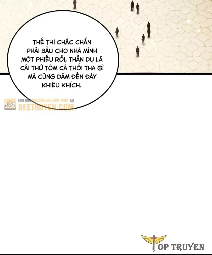 Vô Địch Bị Động Tạo Ra Tấn Sát Thương - Chapter 143 - Page 4