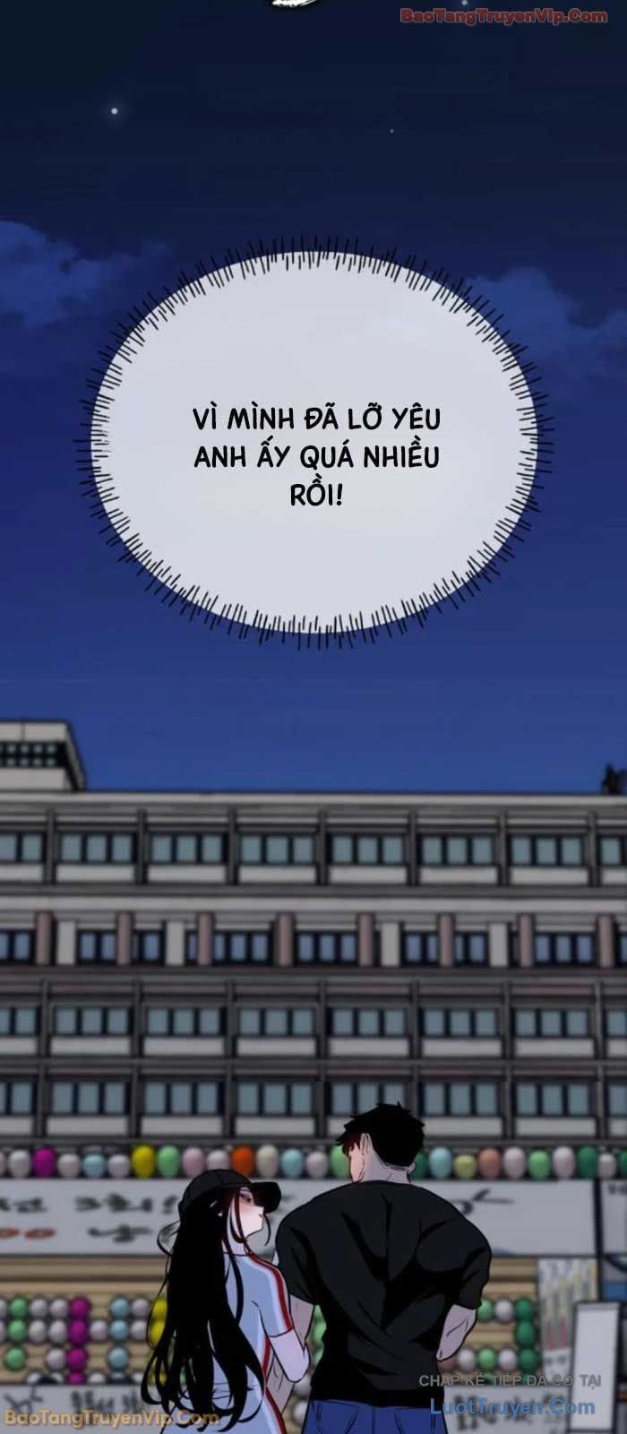 Tôi Lập Hậu Cung Khởi Đầu Từ Bán Hàng Rong - Chapter 13 - Page 24