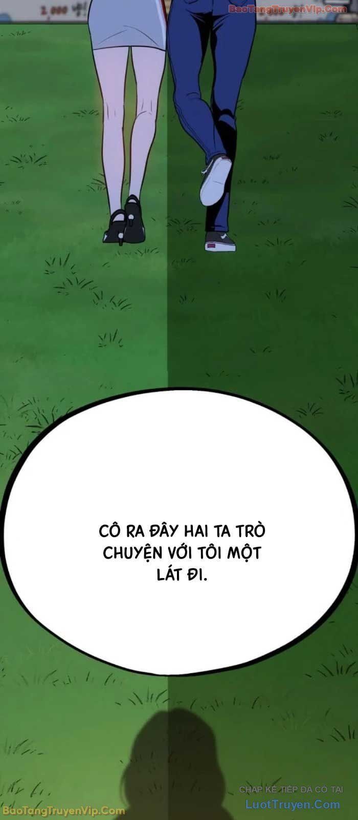 Tôi Lập Hậu Cung Khởi Đầu Từ Bán Hàng Rong - Chapter 13 - Page 25