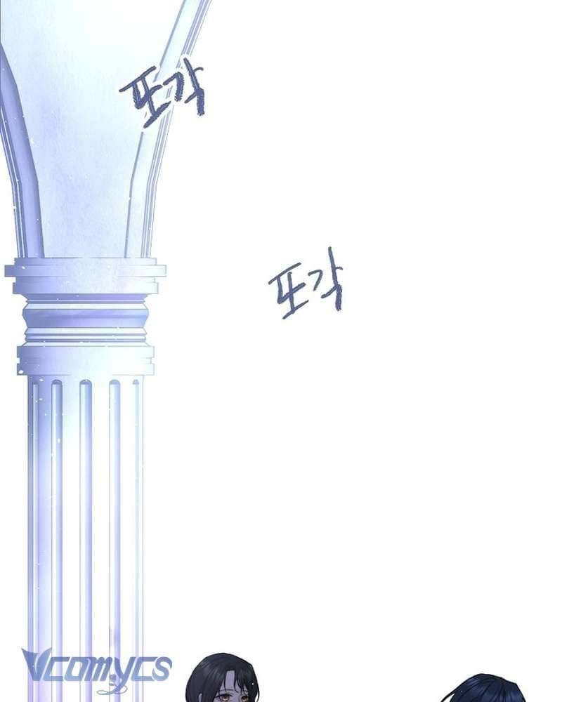 Hãy Dạy Em Cách Khao Khát - Chapter 38 - Page 96