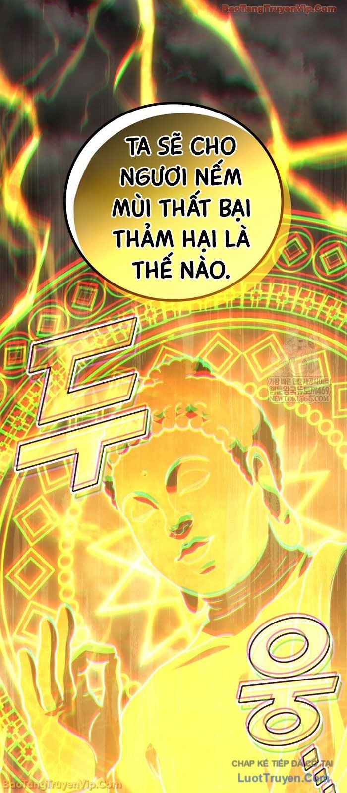 Thần Chiến Tranh Trở Lại Cấp 2 - Chapter 110 - Page 12