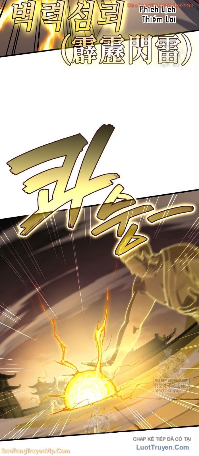 Thần Chiến Tranh Trở Lại Cấp 2 - Chapter 110 - Page 21