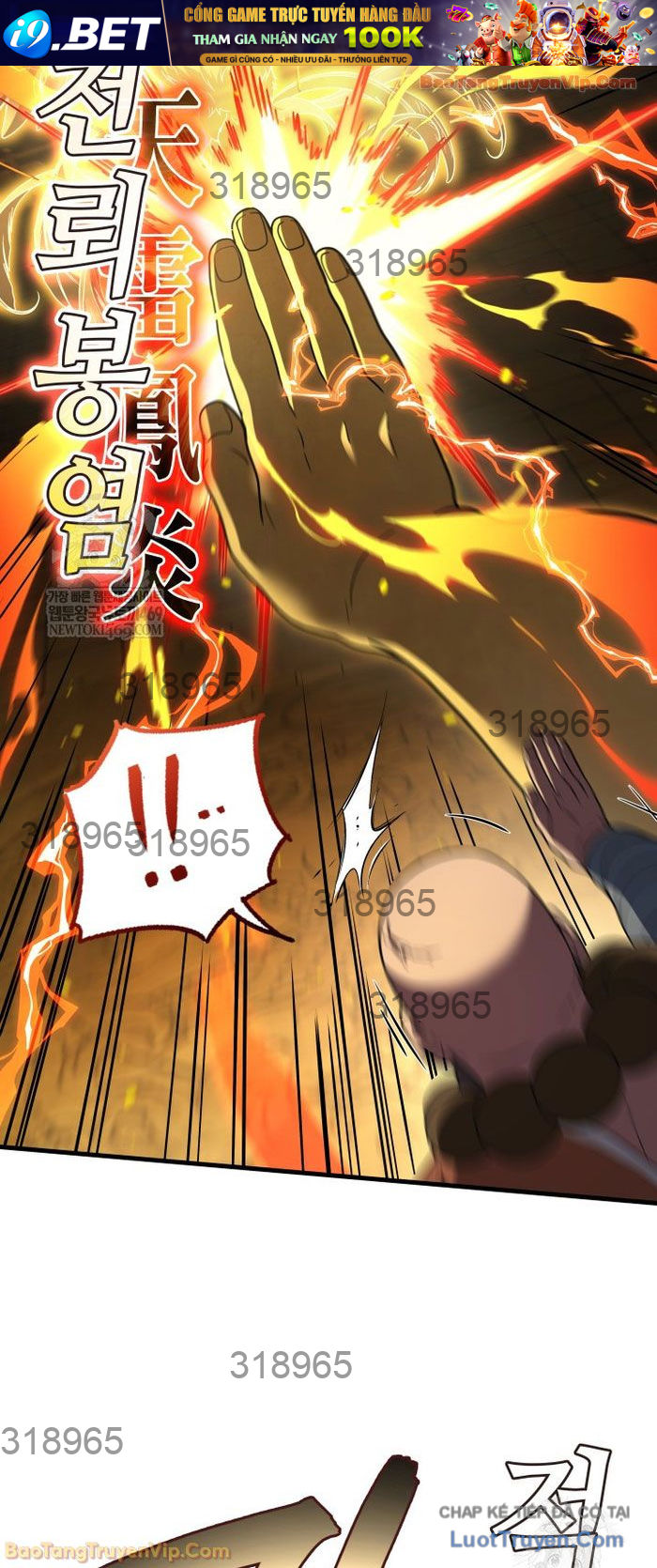 Thần Chiến Tranh Trở Lại Cấp 2 - Chapter 110 - Page 32