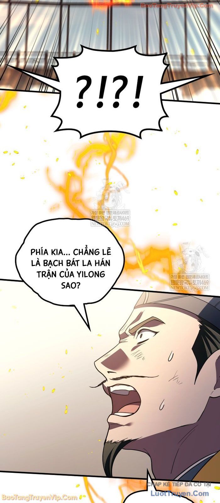 Thần Chiến Tranh Trở Lại Cấp 2 - Chapter 110 - Page 45