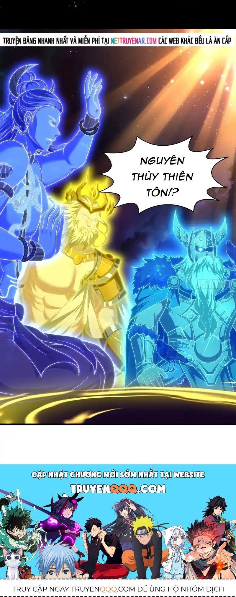 Trụ Vương Tái Sinh Không Muốn Làm Đại Phản Diện - Chapter 186 - Page 27