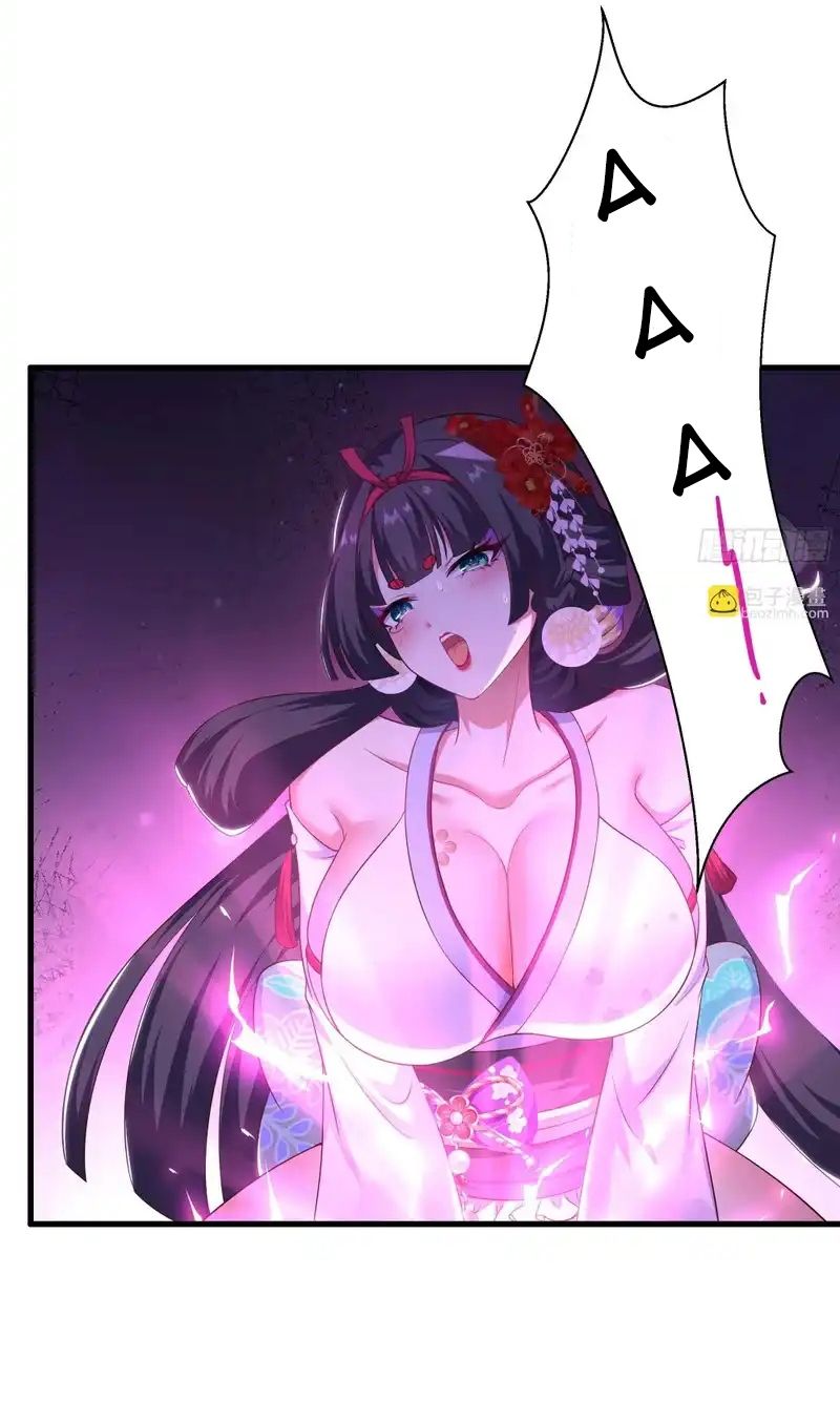 Trụ Vương Tái Sinh Không Muốn Làm Đại Phản Diện - Chapter 186 - Page 8