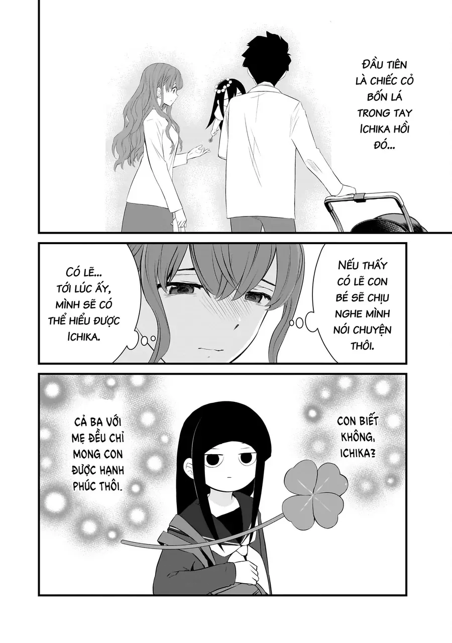 Một gia đình như vậy có đáng để giữ lại không? - Chapter 83 - Page 19