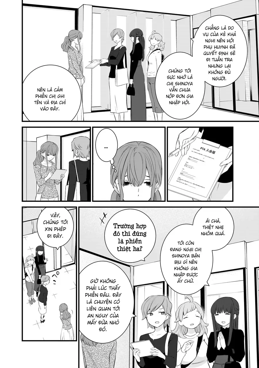 Một gia đình như vậy có đáng để giữ lại không? - Chapter 84 - Page 15