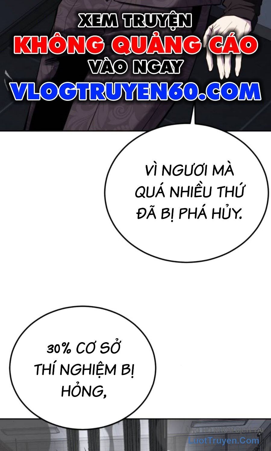 Cậu Bé Của Thần Chết - Chapter 313 - Page 7