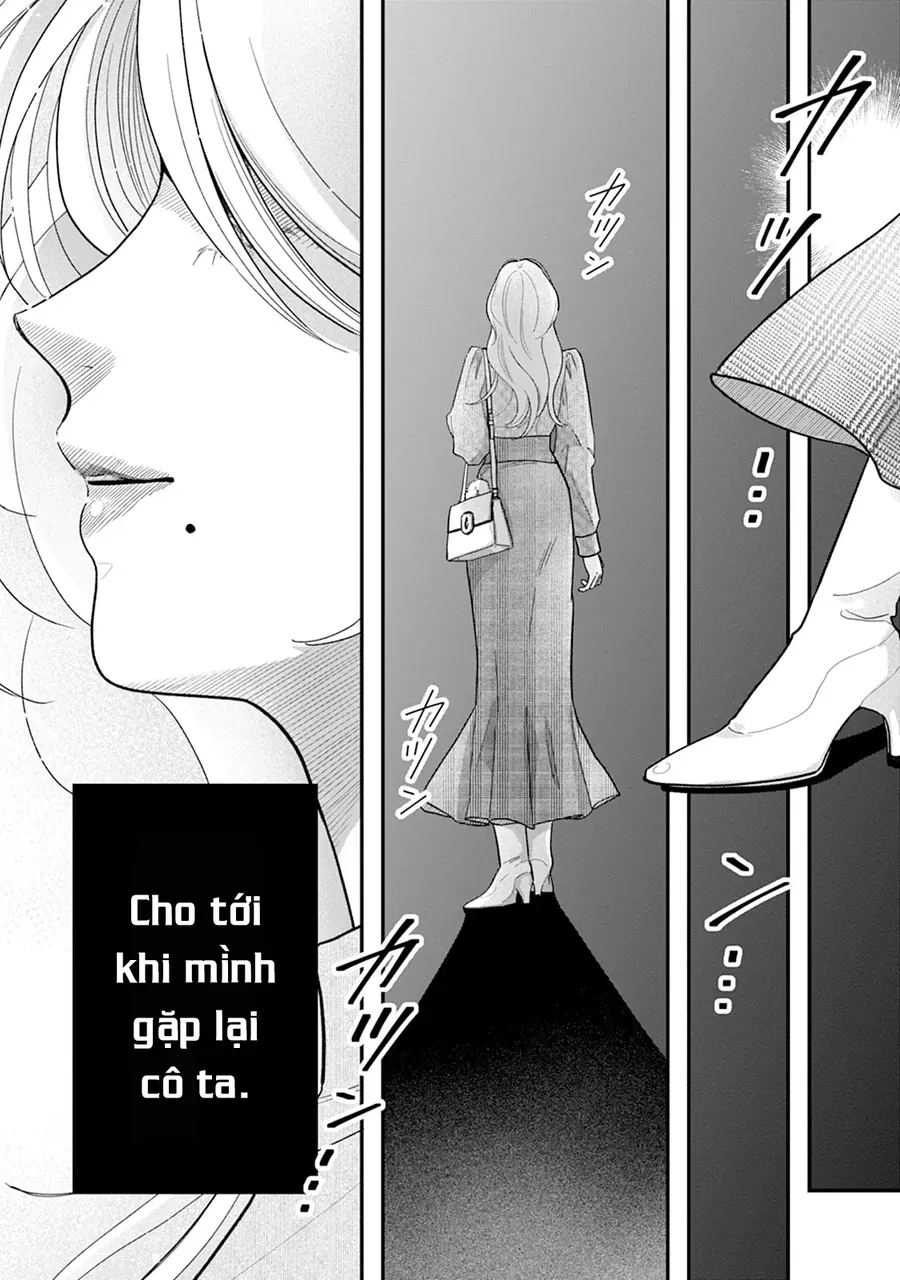 Chấp Niệm Khó Phai ~Người Phụ Nữ Này Nhất Quyết Không Buông Tha Cho Tôi~ - Chapter 1 - Page 13