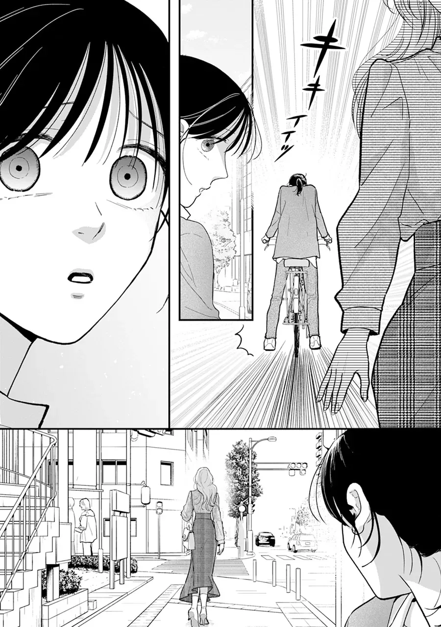 Chấp Niệm Khó Phai ~Người Phụ Nữ Này Nhất Quyết Không Buông Tha Cho Tôi~ - Chapter 1 - Page 19