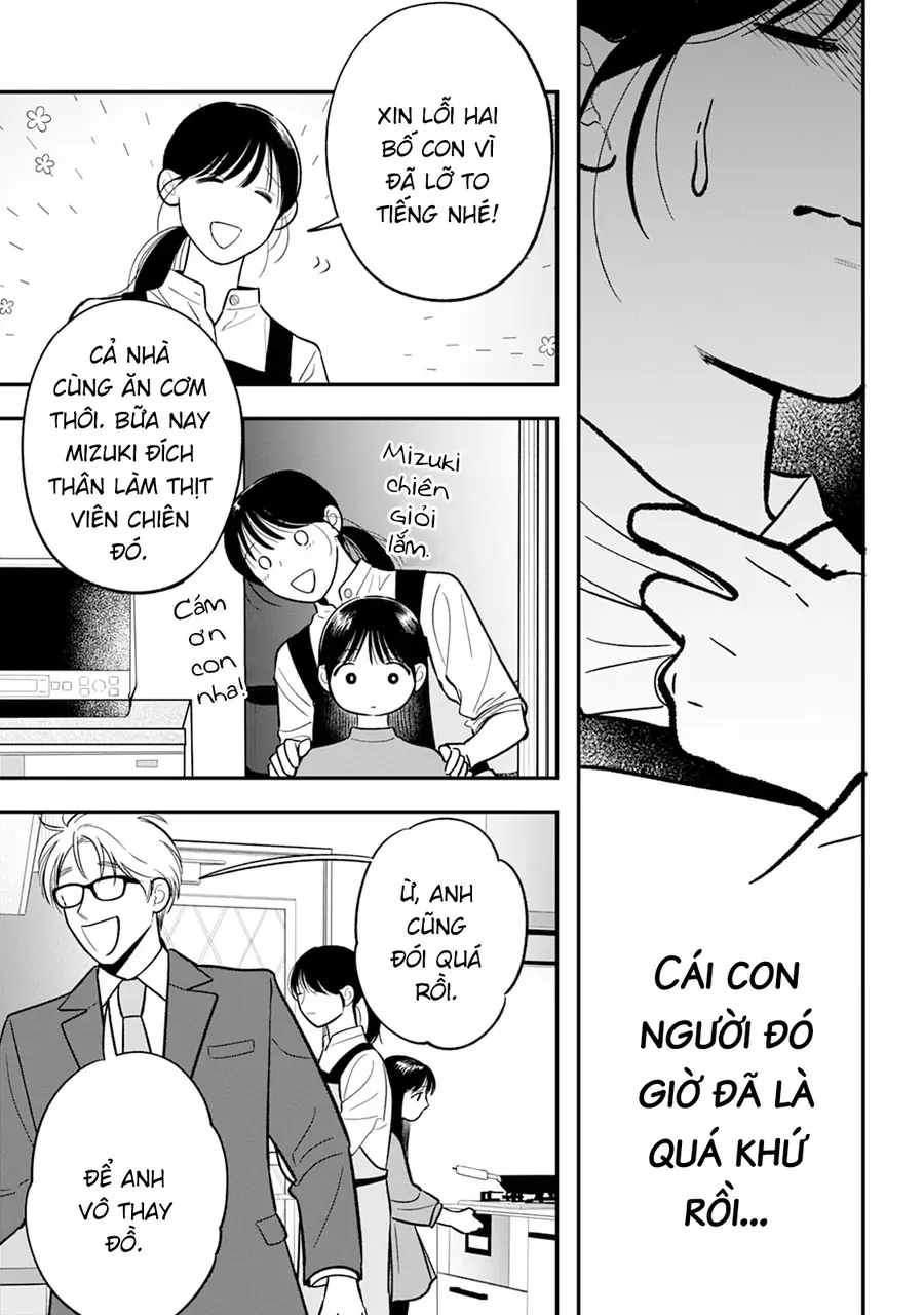 Chấp Niệm Khó Phai ~Người Phụ Nữ Này Nhất Quyết Không Buông Tha Cho Tôi~ - Chapter 2 - Page 15