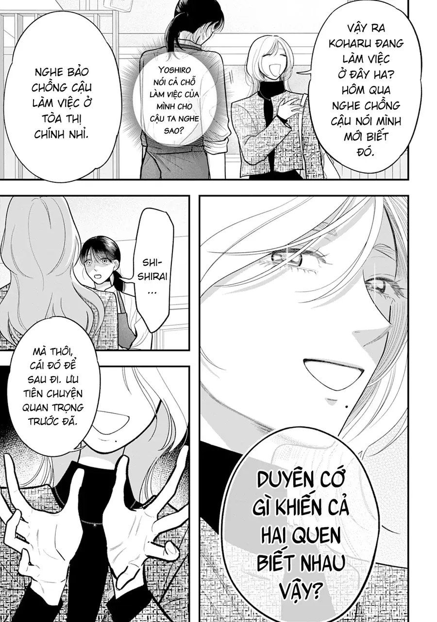 Chấp Niệm Khó Phai ~Người Phụ Nữ Này Nhất Quyết Không Buông Tha Cho Tôi~ - Chapter 2 - Page 19