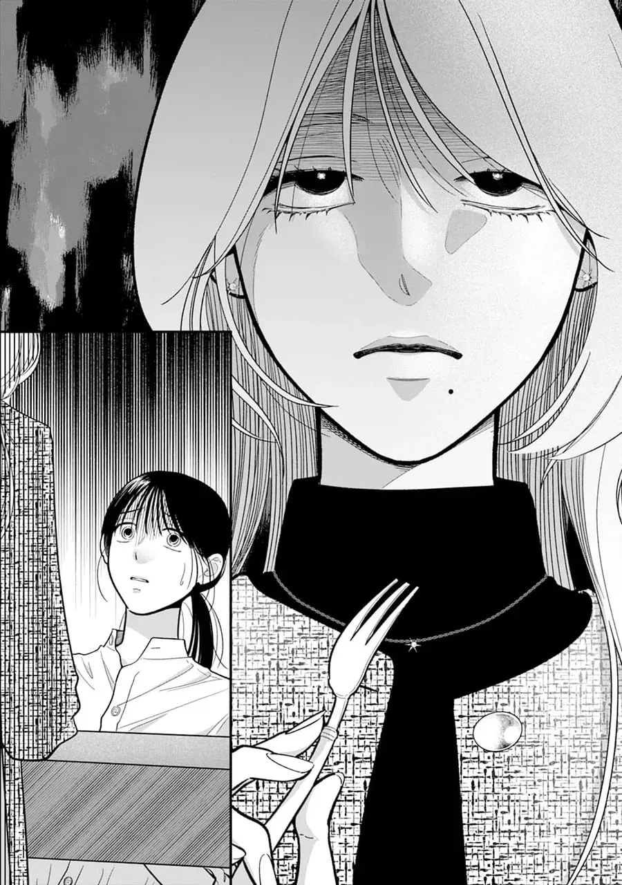 Chấp Niệm Khó Phai ~Người Phụ Nữ Này Nhất Quyết Không Buông Tha Cho Tôi~ - Chapter 3 - Page 14