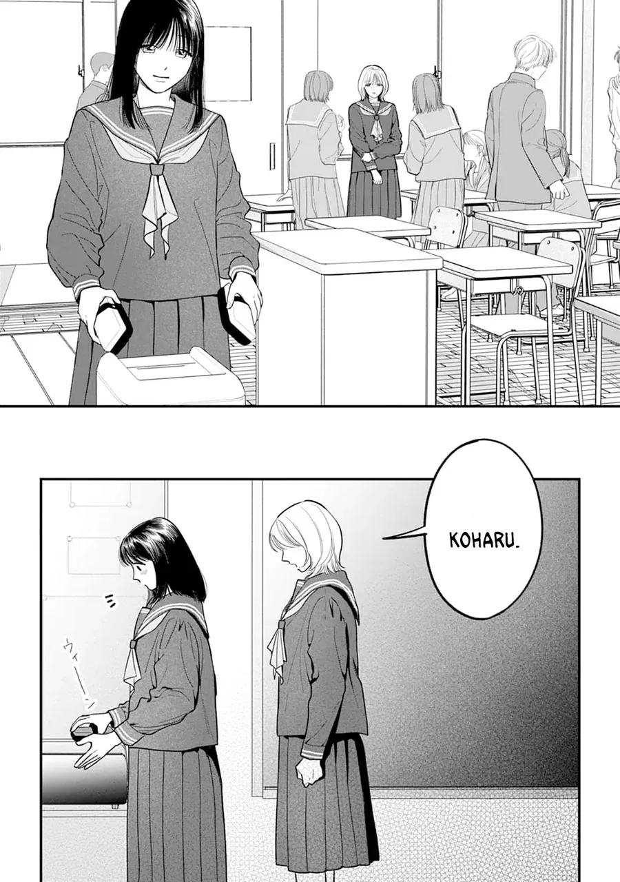 Chấp Niệm Khó Phai ~Người Phụ Nữ Này Nhất Quyết Không Buông Tha Cho Tôi~ - Chapter 3 - Page 17