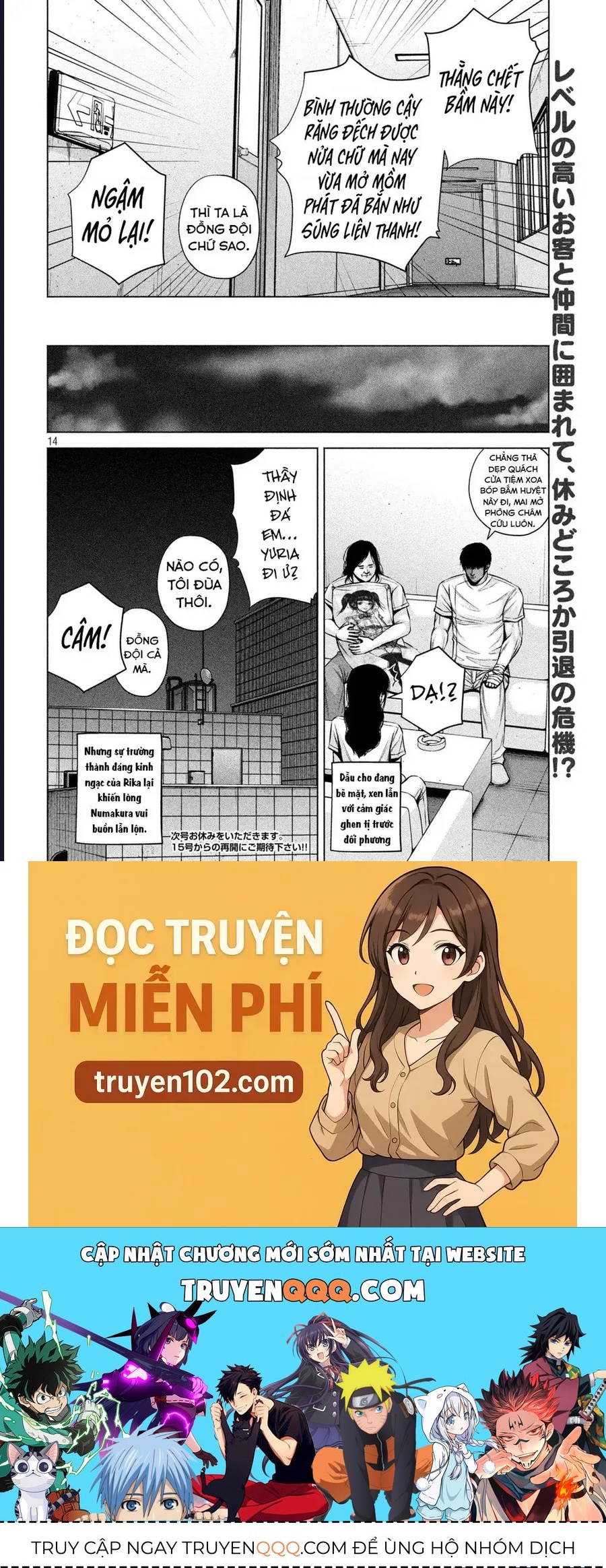 Hãy Gửi Lời Chào Của Tôi Tới Kenshiro - Chapter 34 - Page 14