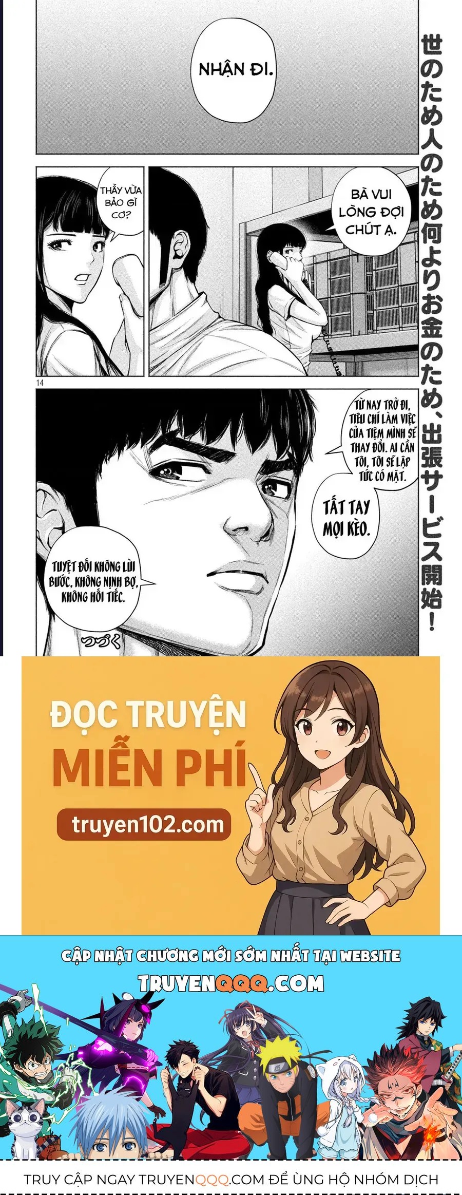 Hãy Gửi Lời Chào Của Tôi Tới Kenshiro - Chapter 35 - Page 14