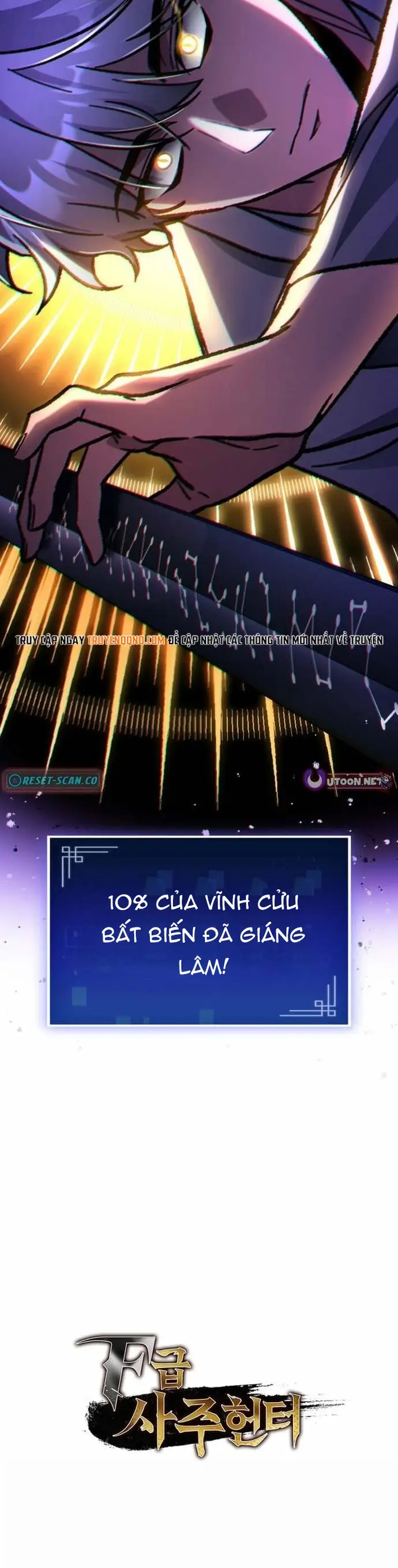 Thợ Săn Số Mệnh Cấp F - Chapter 117 - Page 14