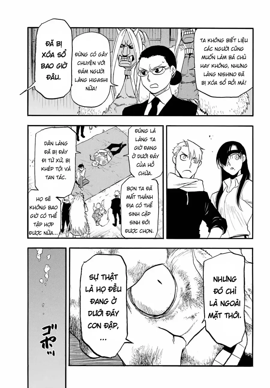 Yomi No Tsugai - Chapter 49 - Page 13