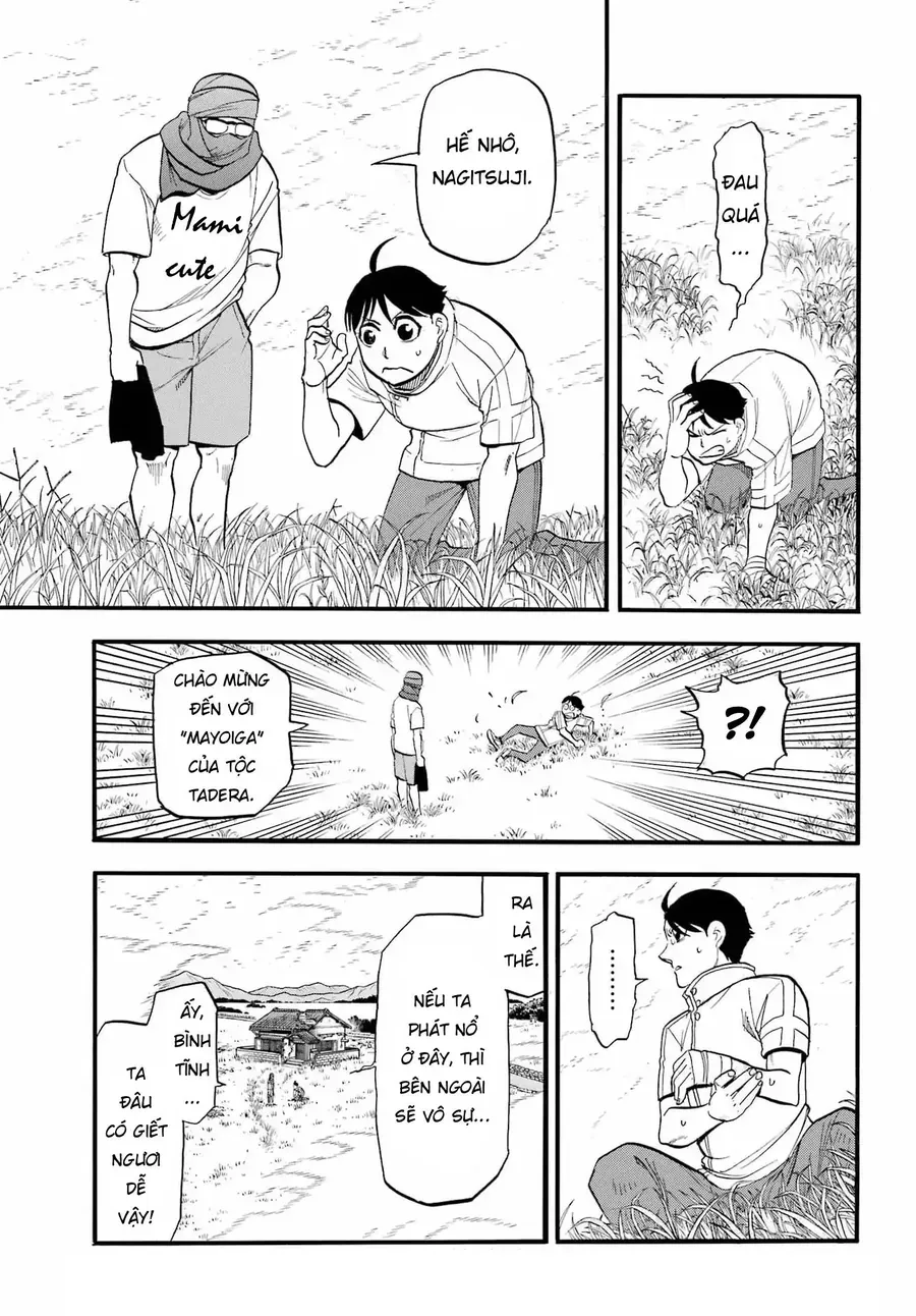 Yomi No Tsugai - Chapter 49 - Page 19