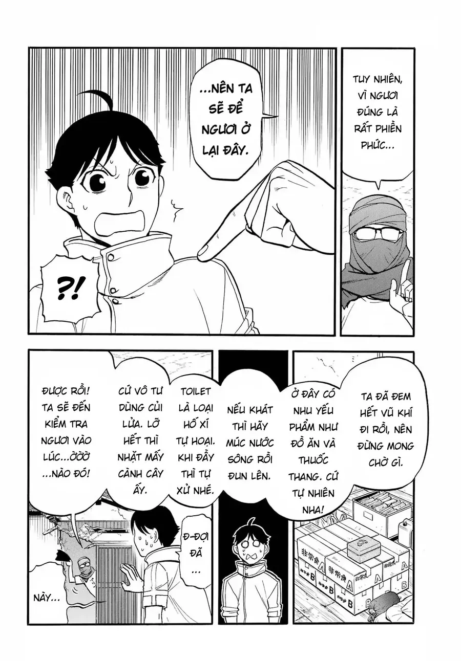 Yomi No Tsugai - Chapter 49 - Page 20