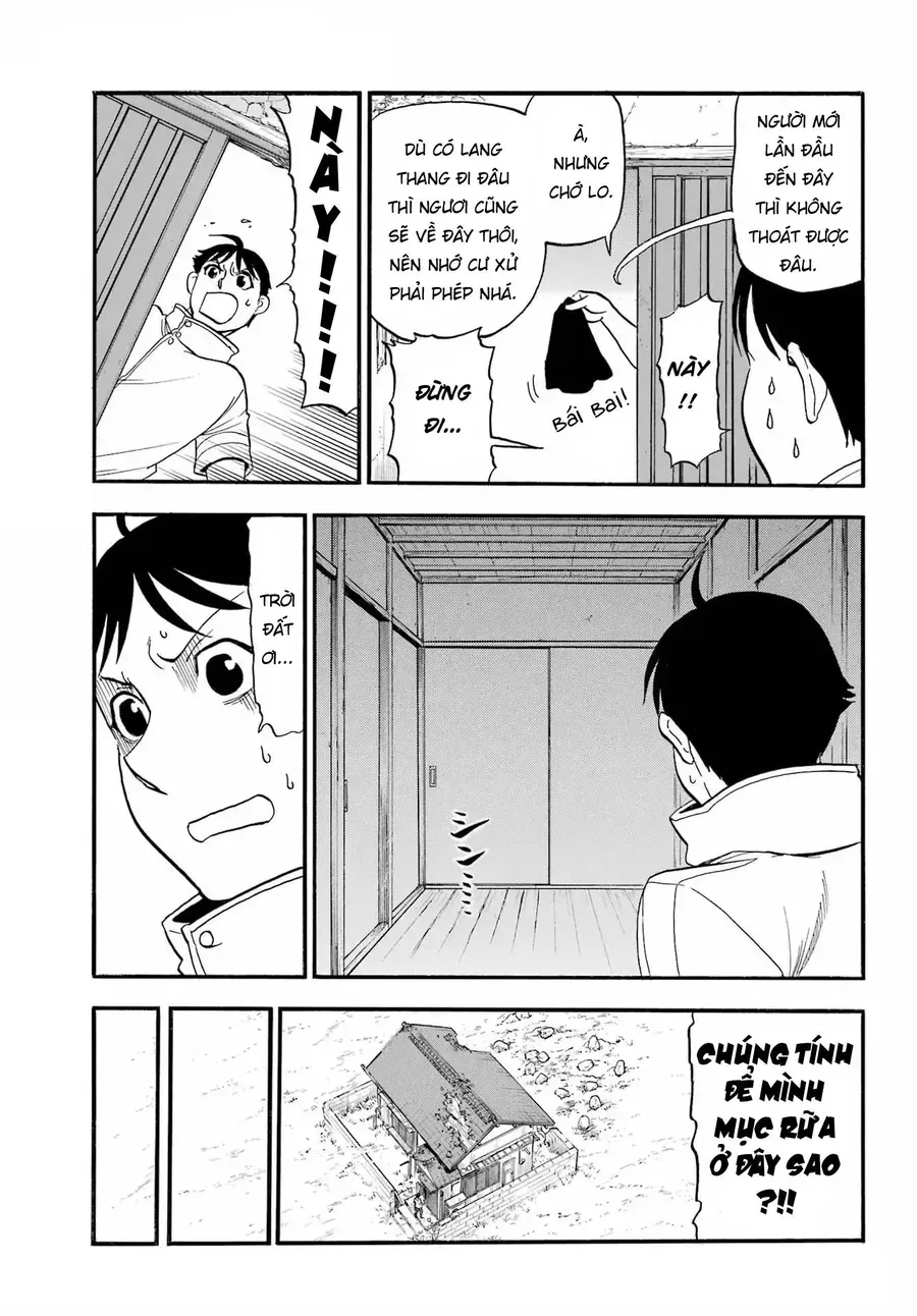 Yomi No Tsugai - Chapter 49 - Page 21