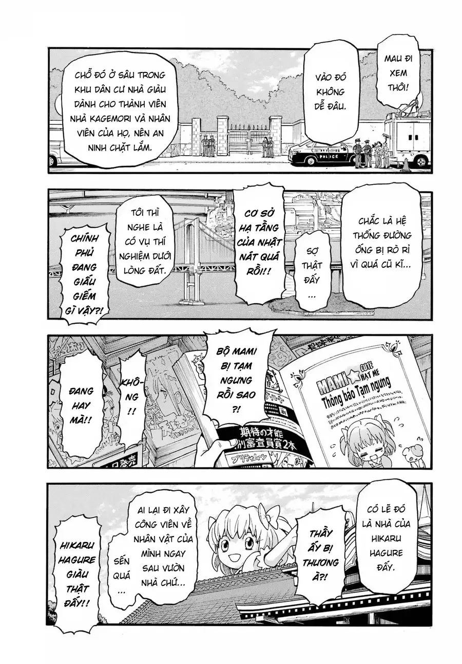 Yomi No Tsugai - Chapter 49 - Page 23