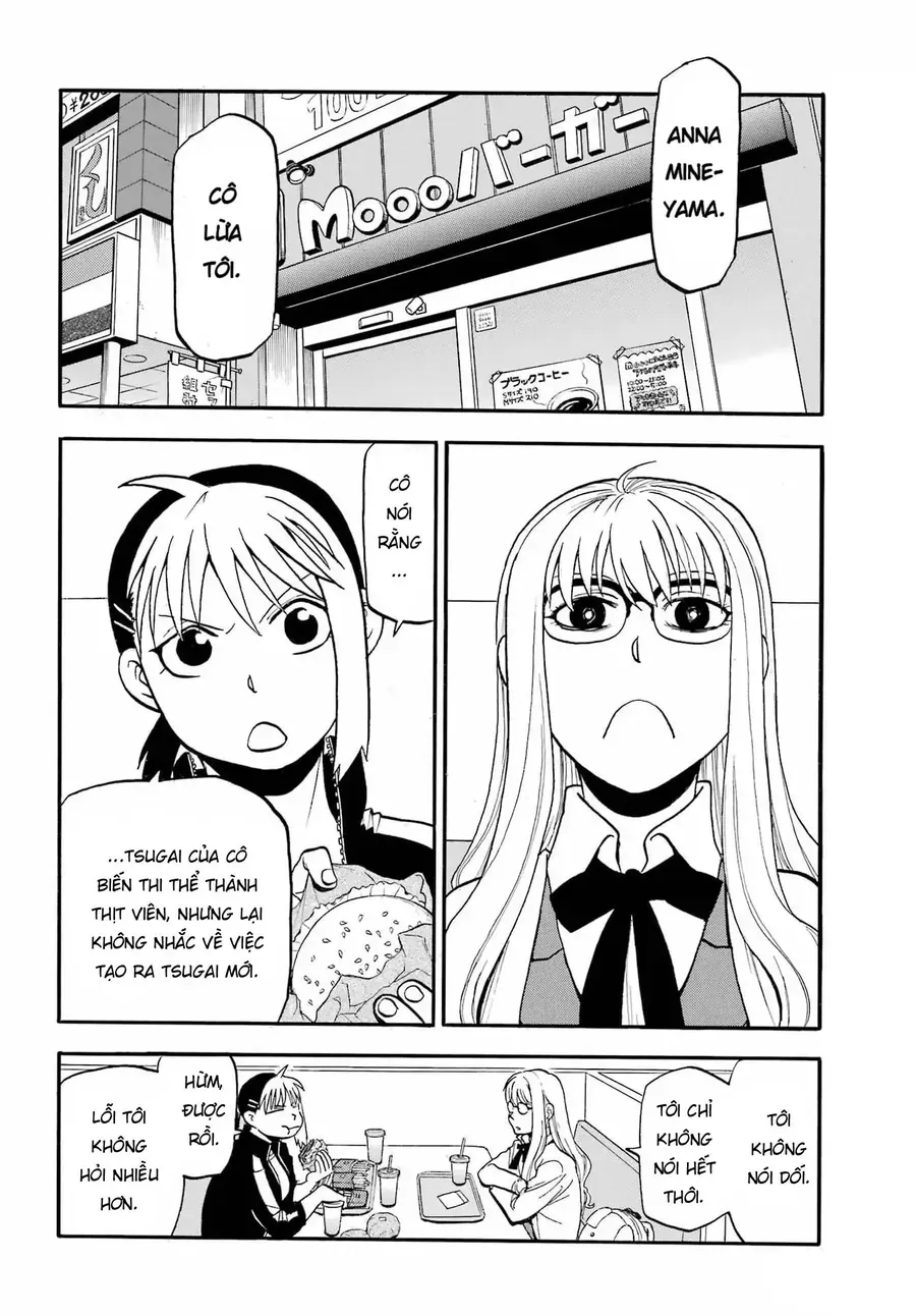 Yomi No Tsugai - Chapter 49 - Page 24
