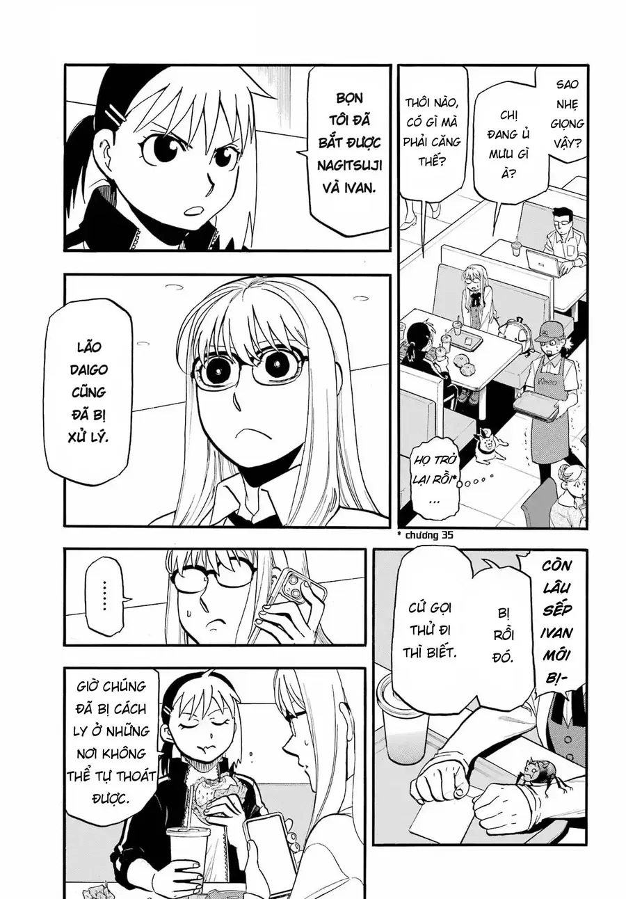 Yomi No Tsugai - Chapter 49 - Page 25