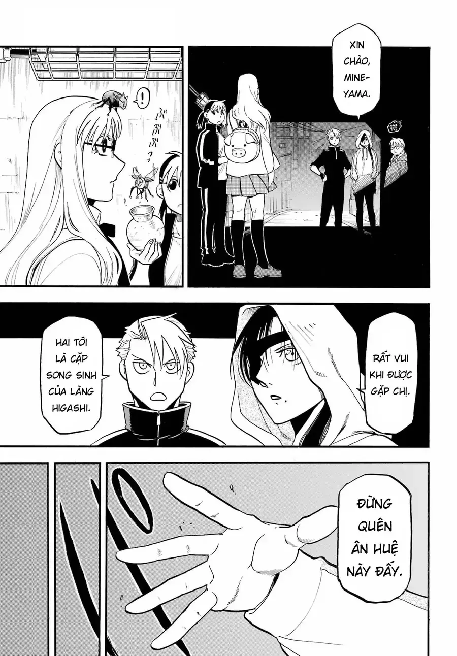 Yomi No Tsugai - Chapter 49 - Page 27