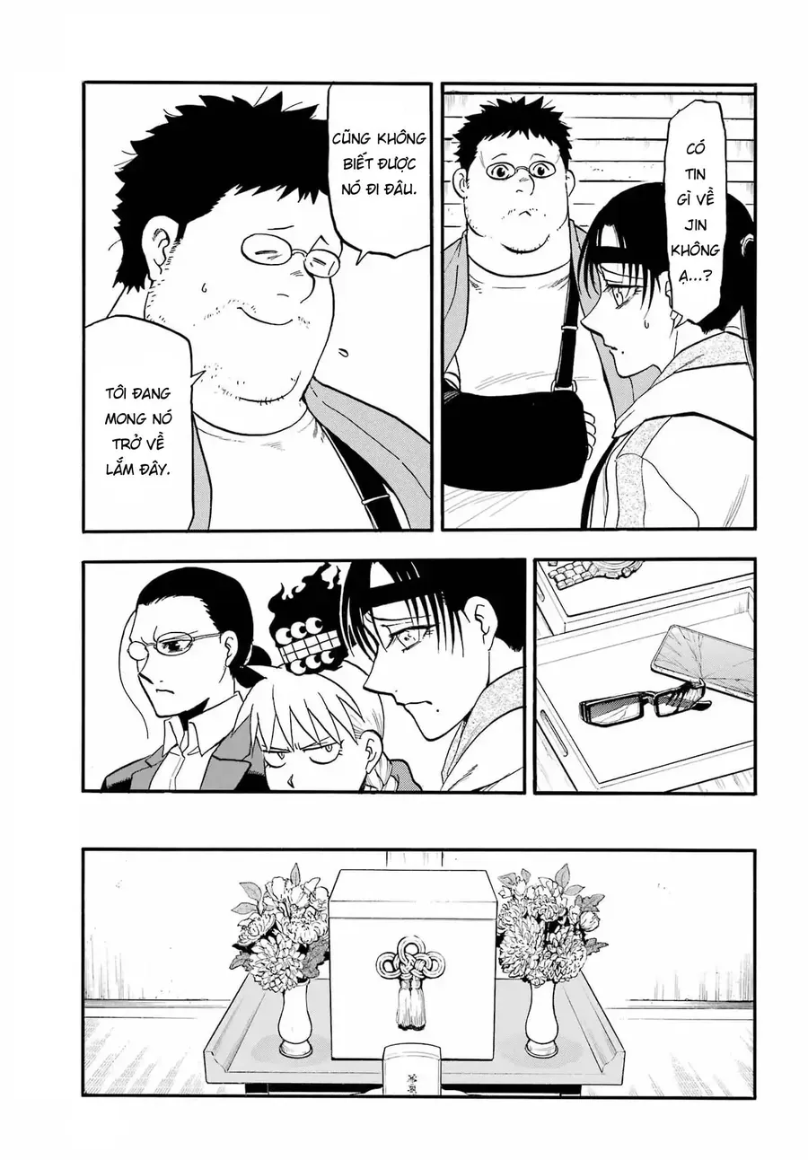 Yomi No Tsugai - Chapter 49 - Page 30