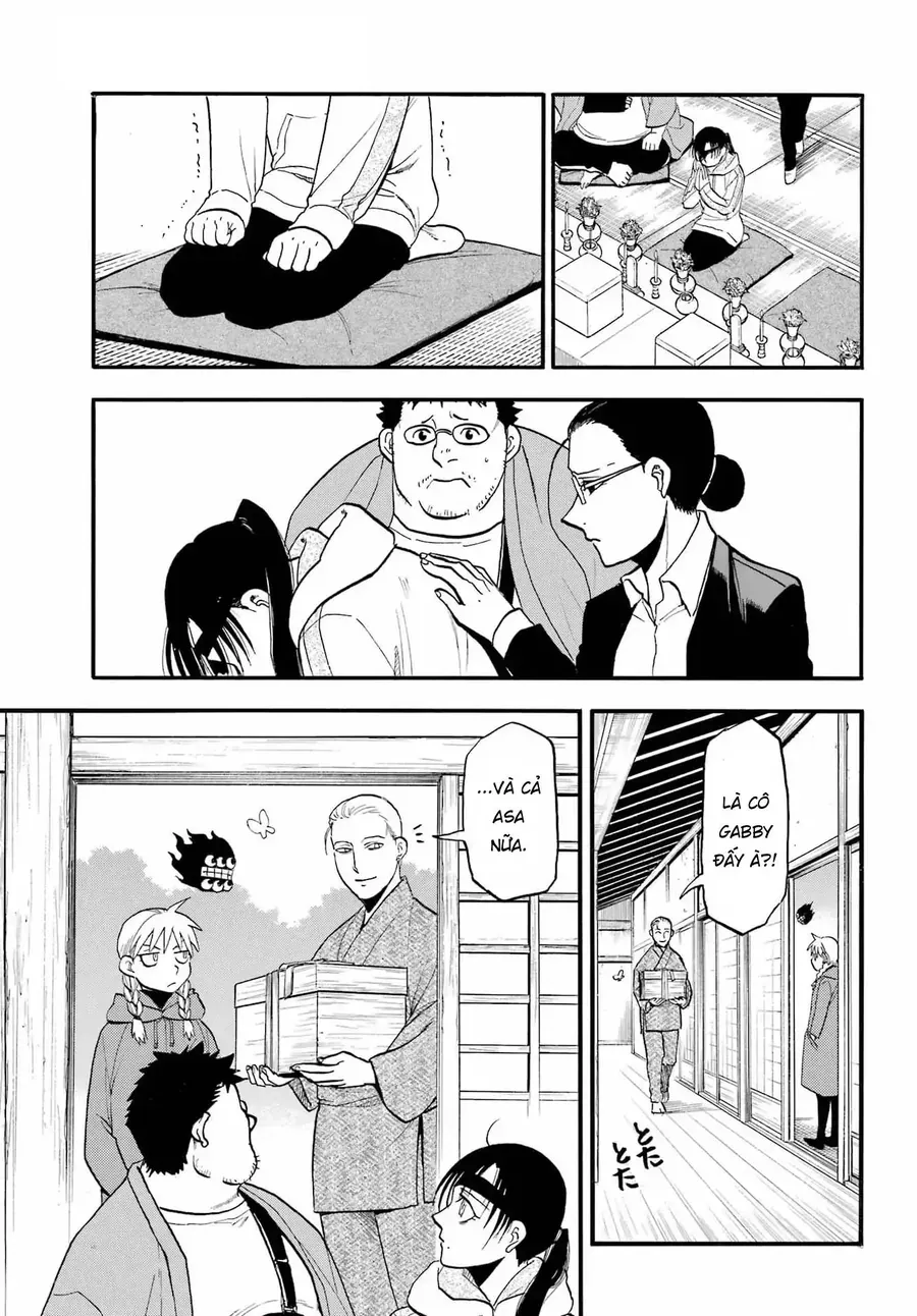 Yomi No Tsugai - Chapter 49 - Page 32