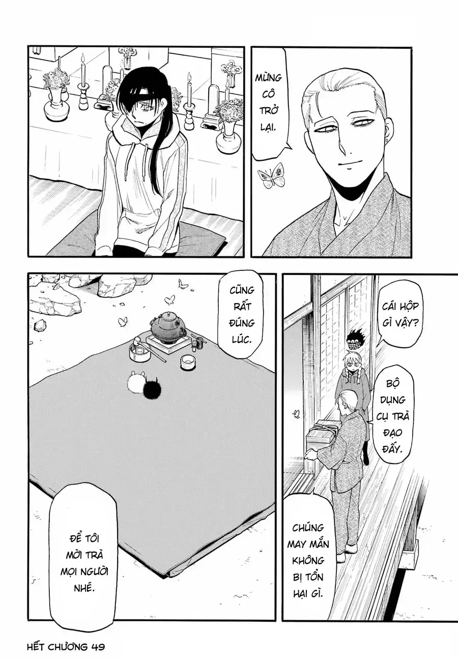 Yomi No Tsugai - Chapter 49 - Page 33