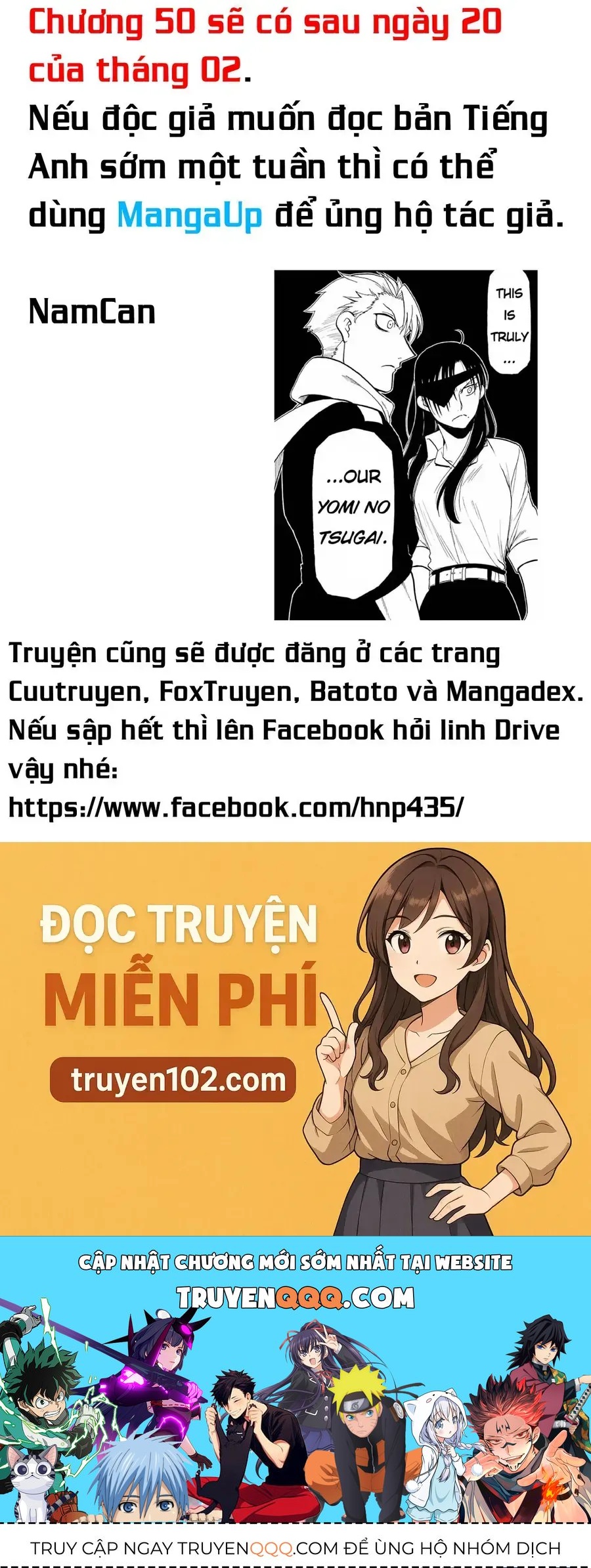 Yomi No Tsugai - Chapter 49 - Page 35