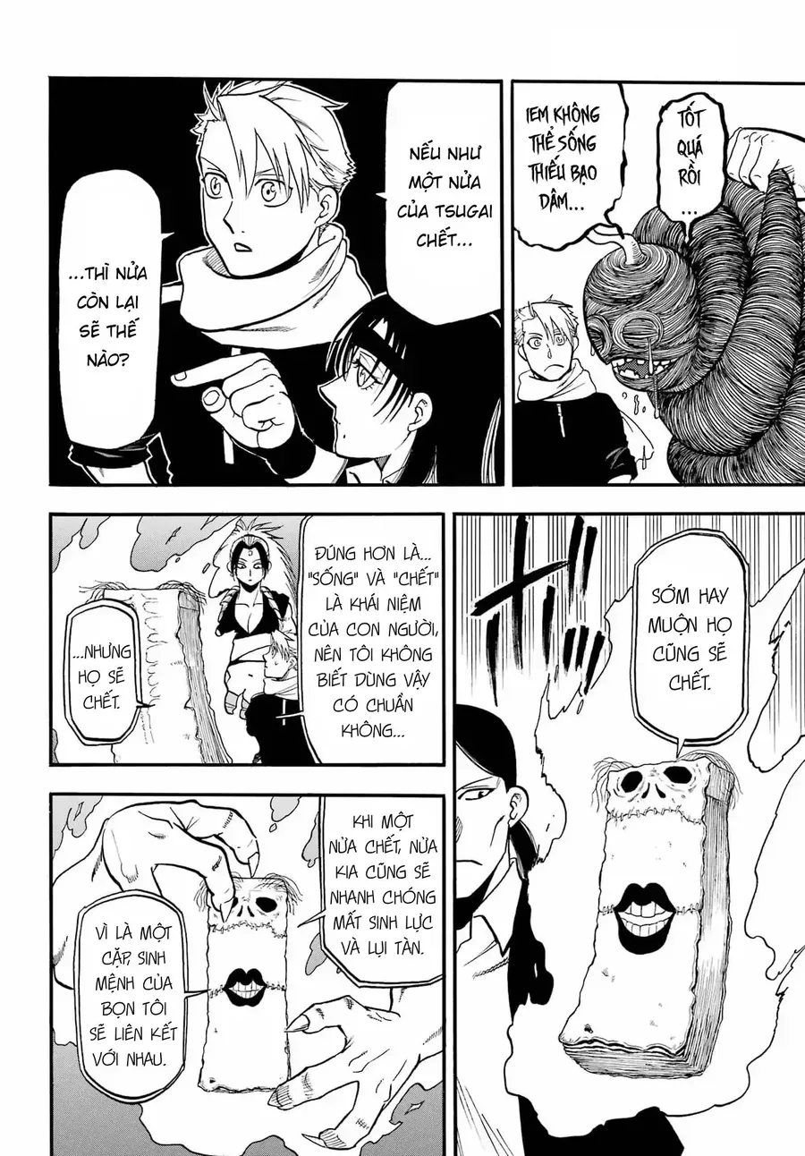 Yomi No Tsugai - Chapter 49 - Page 6