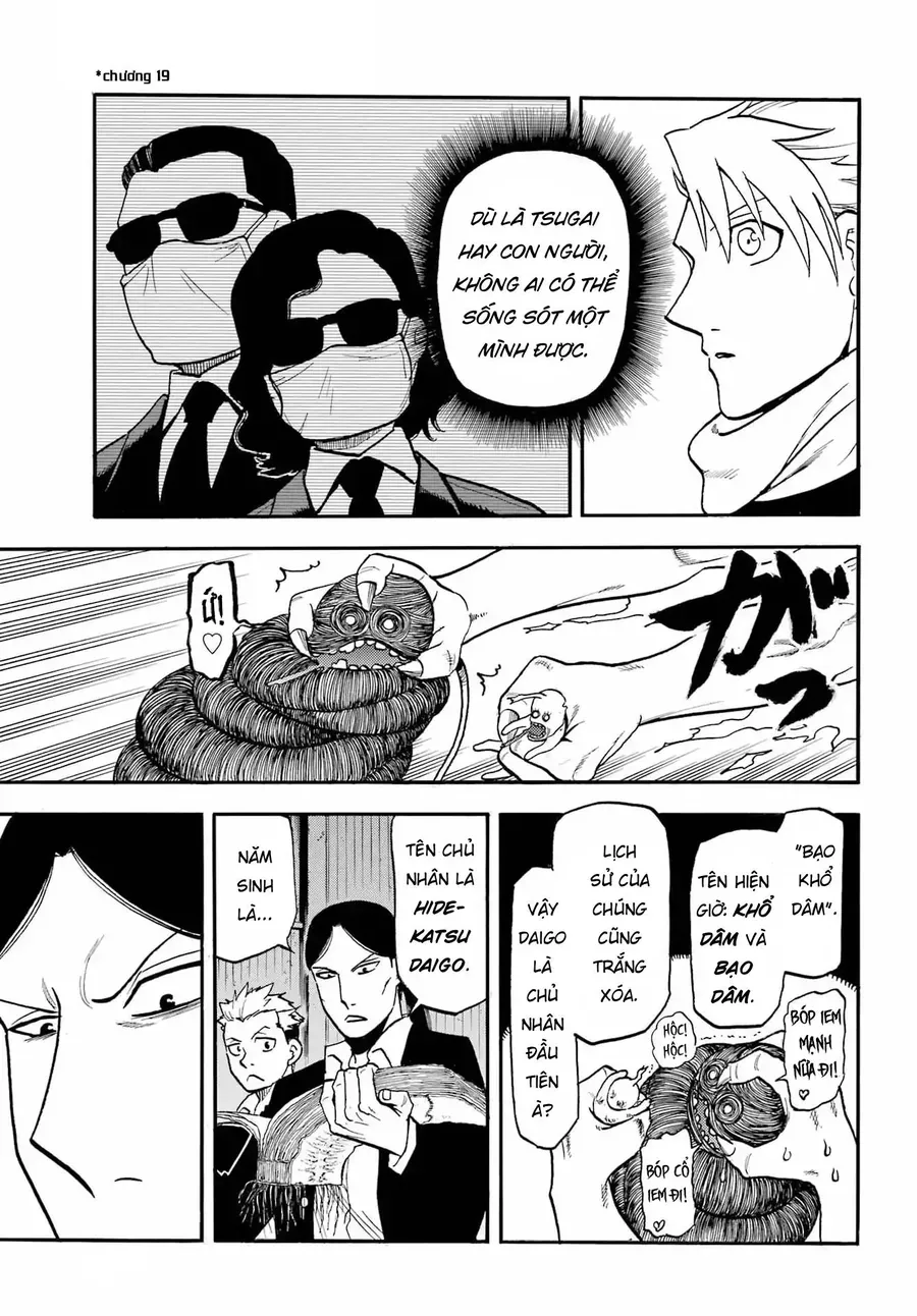 Yomi No Tsugai - Chapter 49 - Page 7