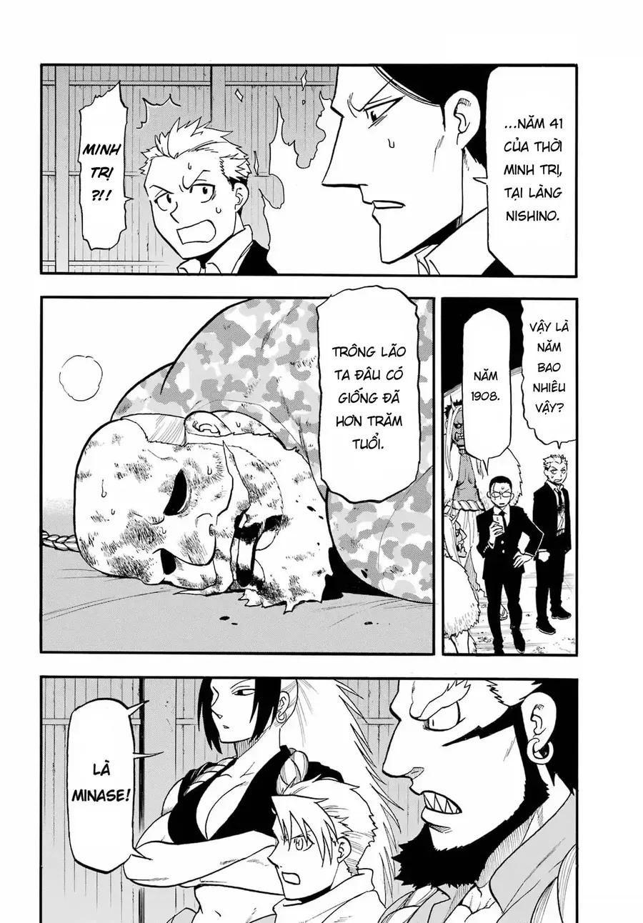 Yomi No Tsugai - Chapter 49 - Page 8