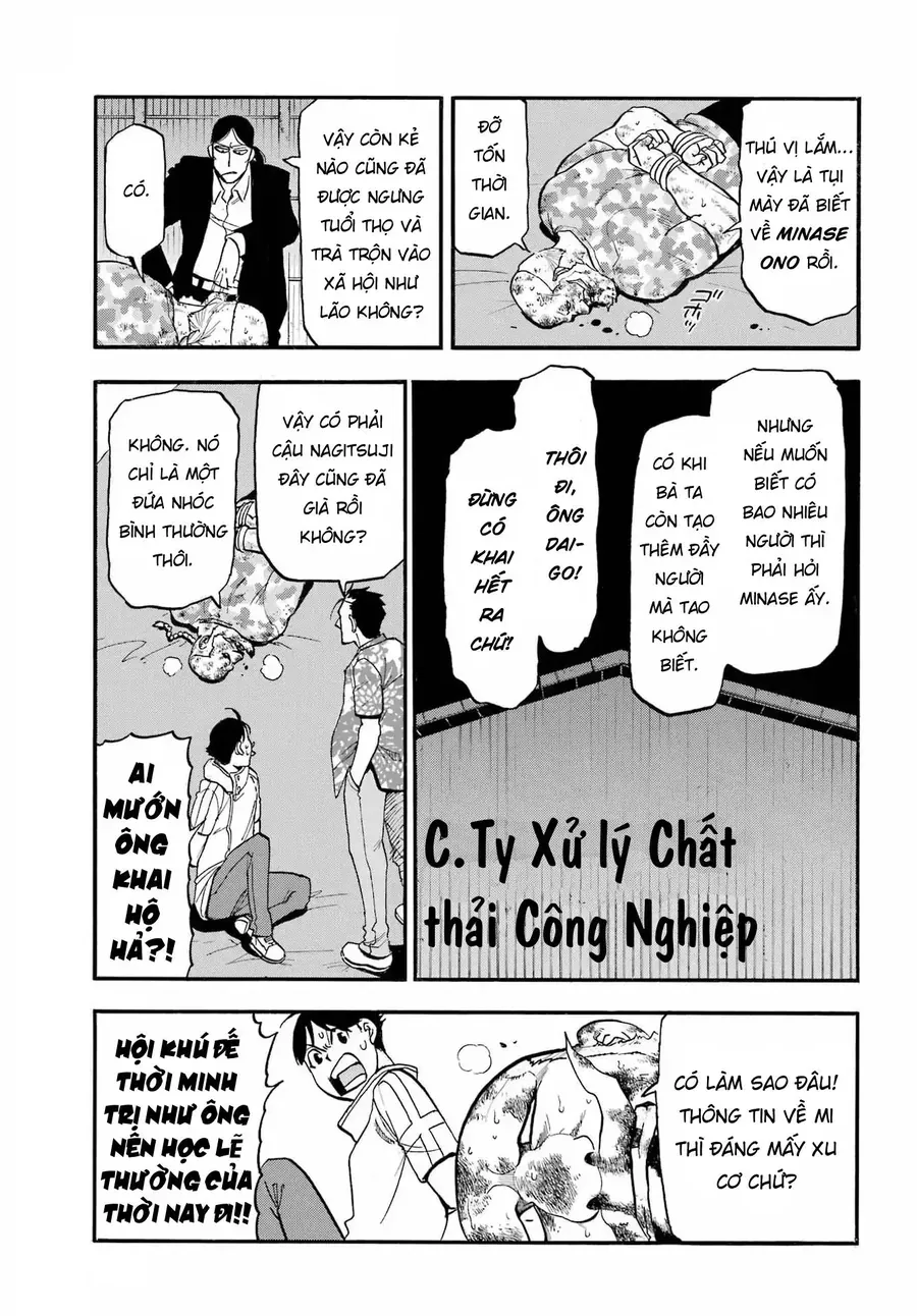 Yomi No Tsugai - Chapter 49 - Page 9