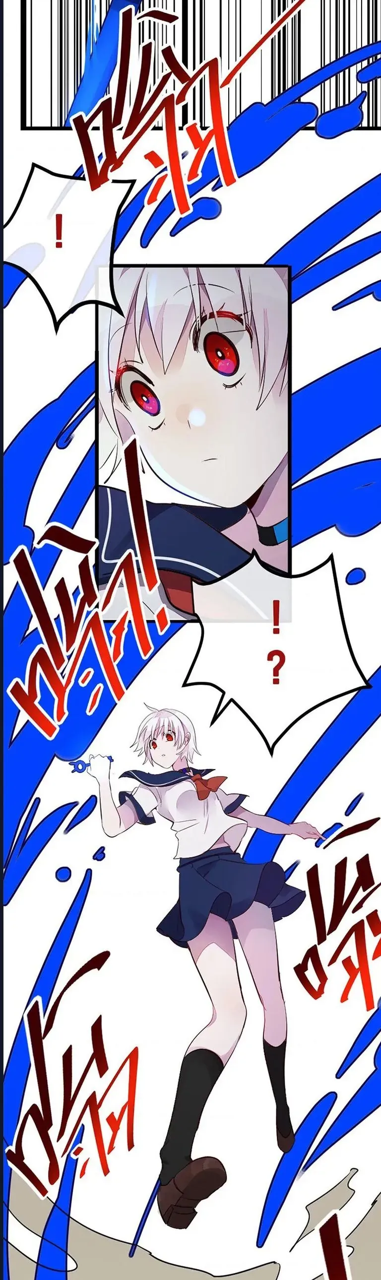 Ai Đã Giết Con Thỏ? - Chapter 5 - Page 11