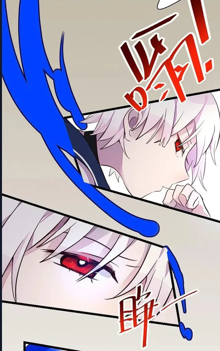 Ai Đã Giết Con Thỏ? - Chapter 5 - Page 12